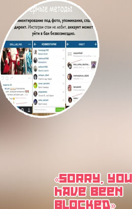 Se ha transmitido en directo instagram